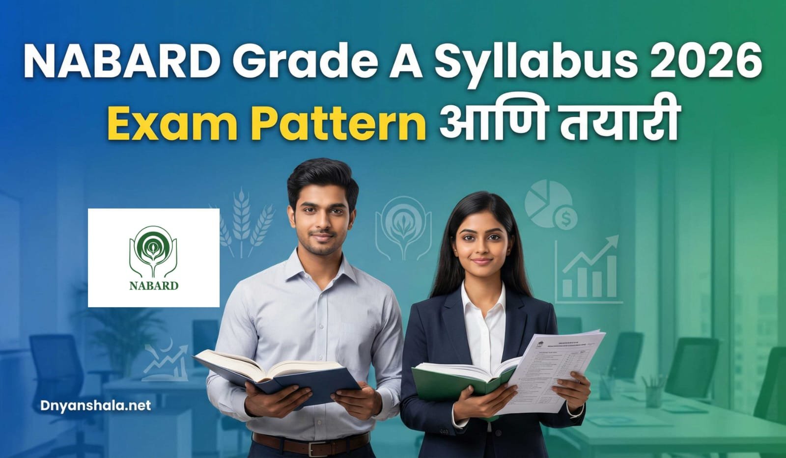NABARD Grade A Syllabus 2026 in Marathi