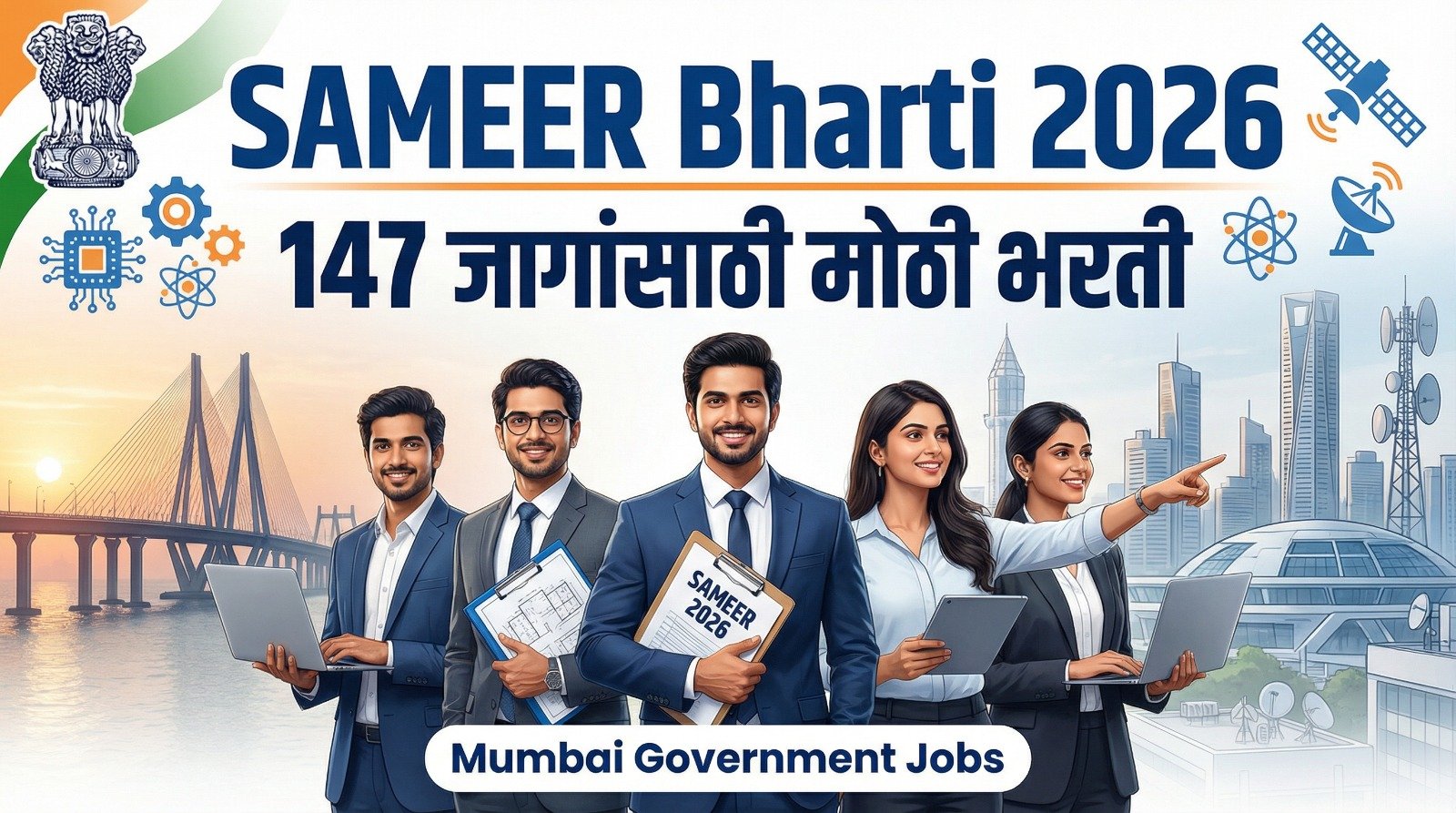 SAMEER Bharti 2026